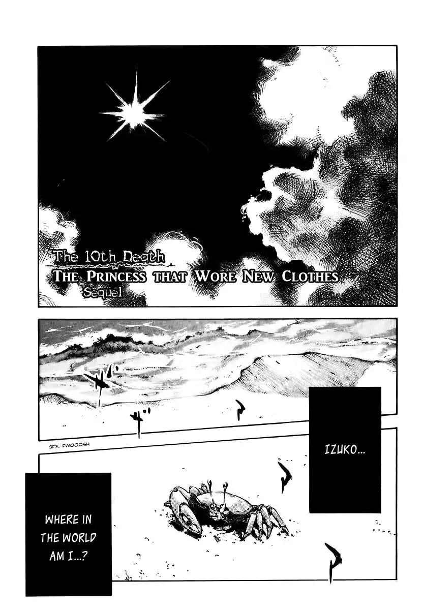 Skyhigh: Shinshou Chapter 10 2